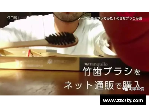 体育明星崩溃瞬间合集：心碎时刻与情绪风暴的终极呈现